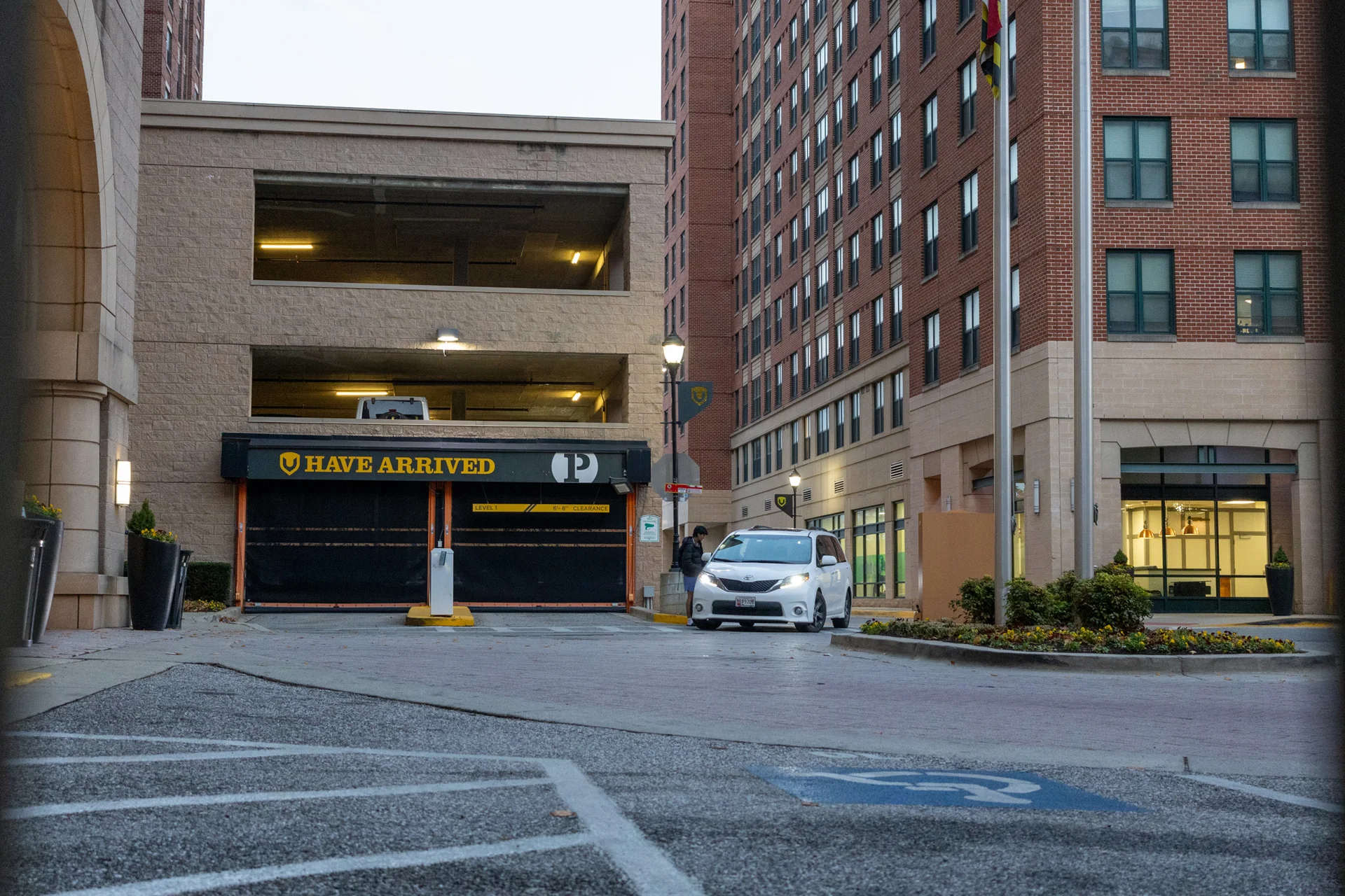 University View image 2